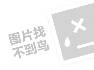 2023抖音一天能中几个超级福袋？如何使用抖音福袋？